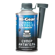 �������� ��� ���������� (�����������). HG3426_HIG Hi-Gear ���. HG3426 **=ELF=HG !325ml ����