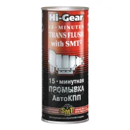�������� �������� ������� (�������� SMT2) (444ml) ����