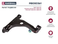 ����� �������� ������. ���. Opel Astra H Zafira B M8050361 Marshall M8050361 M8050361 ����