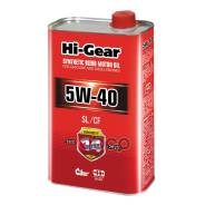 Hi-Gear