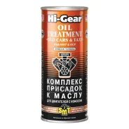 �������� ������������� � ����� ��� ������ ���������� � SMT2 (444ml) ����