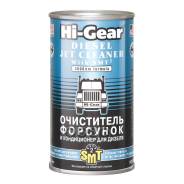 ���������� �������� ��� ������ c SMT2 (325ml) ����