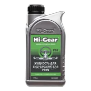 Hi-Gear