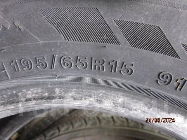 Zeetex WP1000. �����������, 2018 ���, �/�, ����� 50 % ����