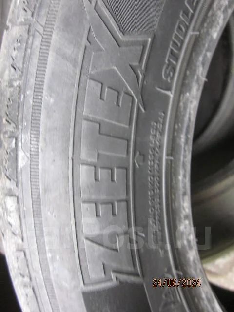 Zeetex WP1000. �����������, 2018 ���, �/�, ����� 50 % ����
