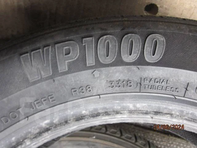 Zeetex WP1000. �����������, 2018 ���, �/�, ����� 50 % ����