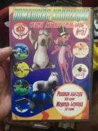 ����������� ����