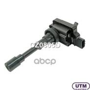 ������� ��������� Utm ���. CZ0805D CZ0805D ����