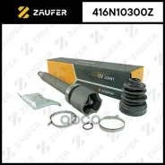 ���� ���������� Zaufer ���. 416N10300Z 416N10300Z ����