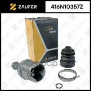 ���� �������� Zaufer ���. 416N10357Z 416N10357Z ����