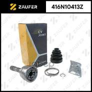 ���� �������� Zaufer ���. 416N10413Z 416N10413Z ����