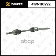 ��� ��������� � ����� Zaufer ���. 419N11092Z 419N11092Z ����