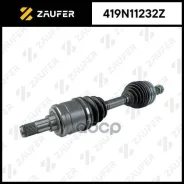��� ��������� � ����� Zaufer ���. 419N11232Z 419N11232Z ����