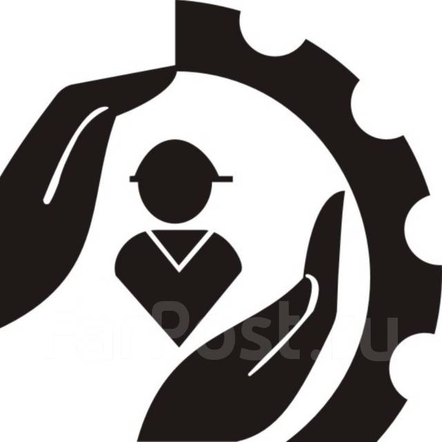 Специалист по охране труда, работа в ООО \"Беатон\" во Владивостоке ...