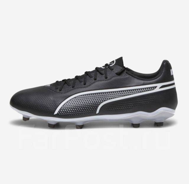 Puma King Pro 42 43 45 13 000