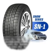 Nankang SN-1. ������, ��� �����, 2023 ���, ����� ����