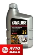 Yamalube. �����������������, 1��. ����