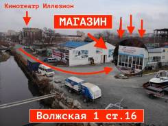 ������������. �� �����. ����� �������� 1 ���. 16 ����