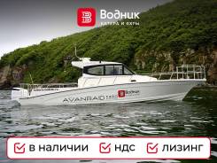 Avanraid F400 Fortuna. ����� 11��., ��������� ���������, 600��.�., ������. ��� ����� �� ������������ ����