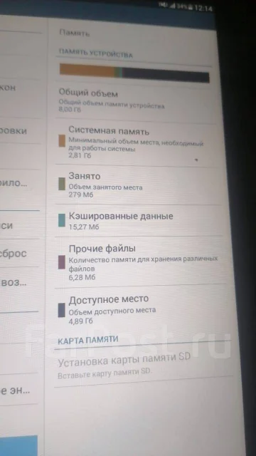 Samsung. �/�, 8 ��, ������, 3G ����