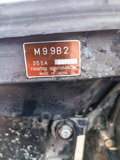 ����. 1975 ���, ��������� ���������, 15��.�., ������ ����
