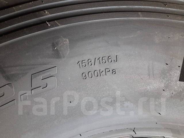 Constancy Ecosmart73. , 2024 ,  