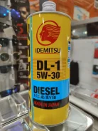 Idemitsu Zepro Diesel