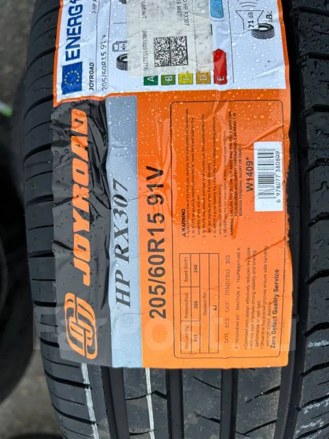 Joyroad HP RX307. ������, 2024 ���, ����� ����