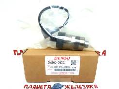    Toyota 1KZTE 096600-0033 