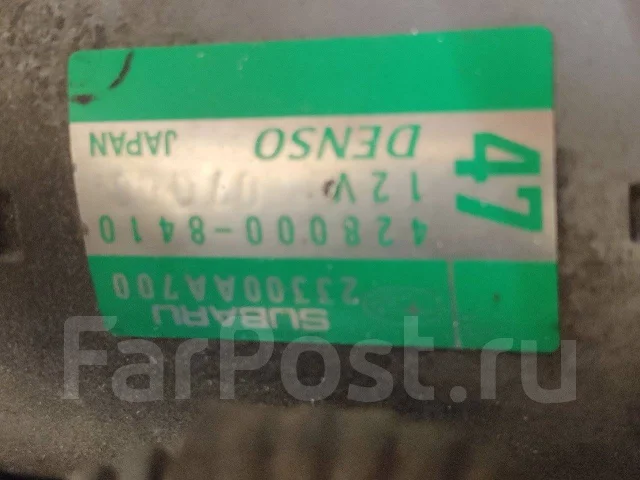 ������� subaru 23300aa700 8894 23300aa700 ����