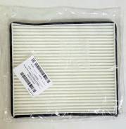   Chery (T118107910) T118107910 