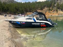 ������-600. 2021 ���, ����� 6,6��., ��������� ���������, 150��.�., ������ ����