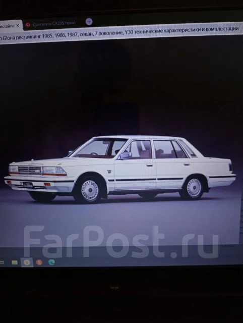 Nissan Gloria. ENY30, CA20S ����