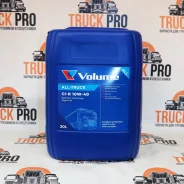 Volume. 10W-40, �����������������, 20��. ����