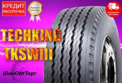 Techking TKSW. �����������, 2024 ���, ����� ����