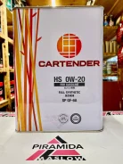 Cartender HS. 0W-20, �������������, 4��. ����