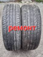Farroad FRD26. , 2017 , /,  20 % 