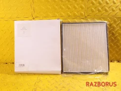 ������ ������ Lifan X60 2012-2022 ����� S8113110 ����