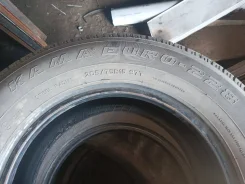 ���� Euro-228. �����������, 2017 ���, �/�, ����� 20 % ����