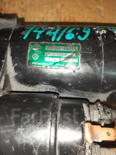������� 2330054a01 ����