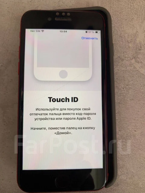 Apple iPhone SE 2020. �/�, 128 ��, ������� ����