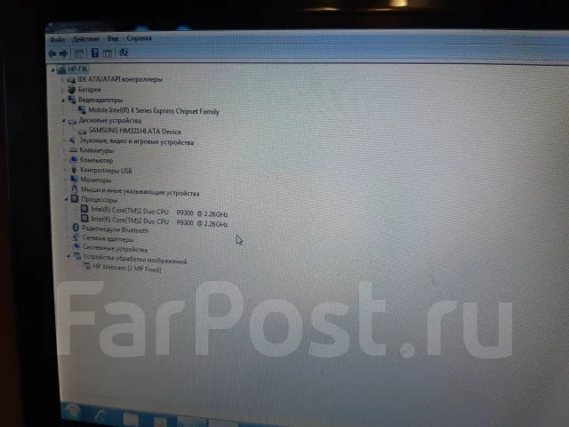 HP ProBook 5310m. 13.3", 2,3����, ��� 4 ��, ���� 320���, WiFi: 1 ����