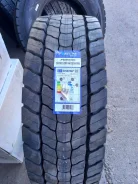 Fortune FDR606. �����������, 2023 ���, ����� ����