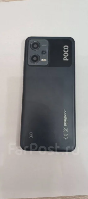 Xiaomi Poco X5 5G. �/�, 128 ��, ������, 3G, 4G LTE, 5G, Dual-SIM, NFC ����