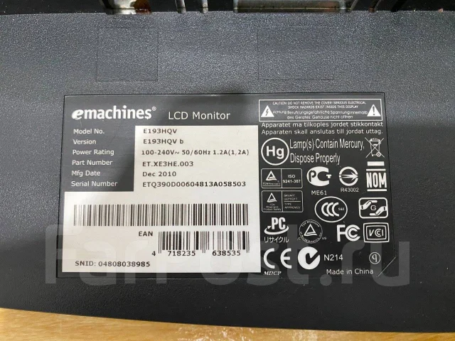 eMachines. 18.5" ����