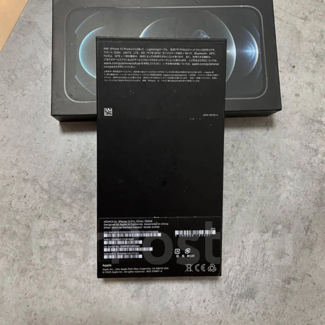 Apple iPhone 12 Pro. �/�, 256 ��, �����, �����������, 3G, 4G LTE, Dual-SIM, ����������, NFC ����