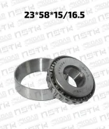 ��������� ST2358 23*58*15/16.5 (NSK) ST2358 ����