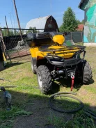 Irbis ATV200. ��������, ��, �� ����