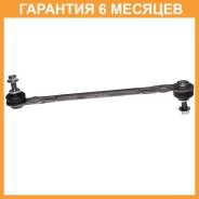   Avantech / ASL3225  6  ASL3225 