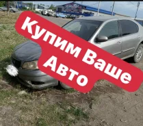 Nissan Cefiro. A33 ����